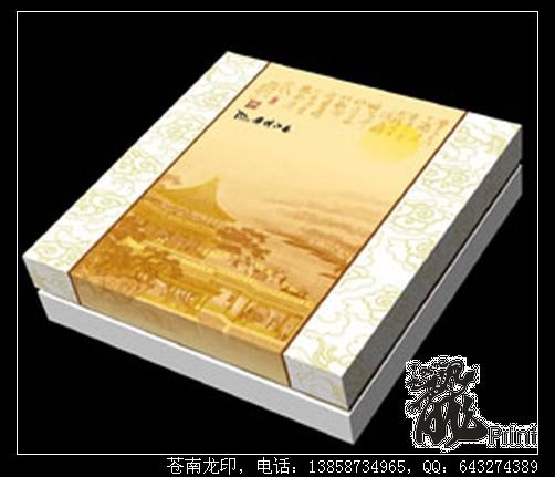 西藏礼盒印刷厂，纸盒订做，纸盒厂家，礼品盒子印刷