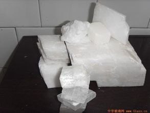 铋矿石研磨粉检测粒径分布    