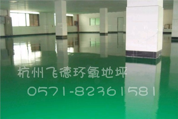地面装修工程/地面装修设计/地面装修施工/地面装修公司/地面装修报价