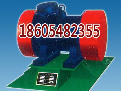 LZF-10仓壁振动器