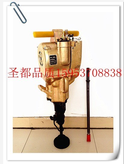 手持式YN30E内燃凿岩机
