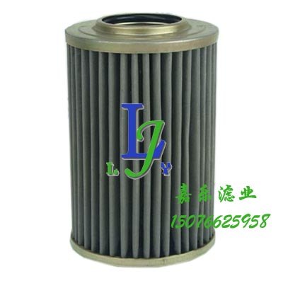 嘉乐EPPENSTEINER(EPE)滤芯