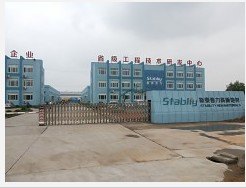 烟台卖的最火的金刚砂地面材料