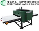 采用智能节能型技术，智能控制器、自动修复平整度