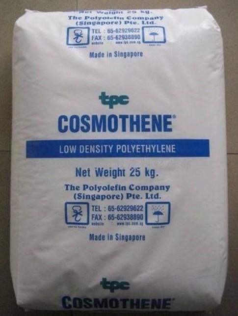 LDPE 伊朗国家石化 2102TX00
