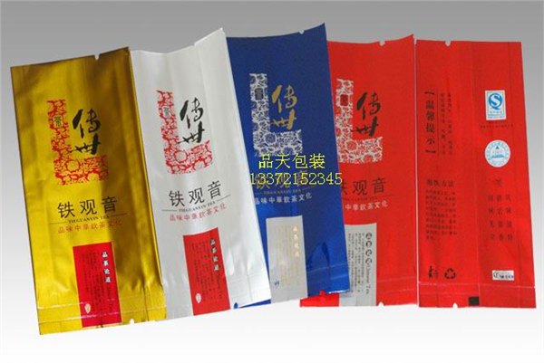 南京茶叶纯铝包装袋