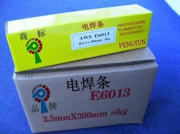 D707耐磨焊条 进口碳化钨焊条知道