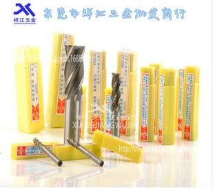 批发供应AL高速钢铣刀贵阳新丰刀具厂铣刀 各种规格白钢铣刀 图