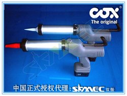COX电动打胶枪