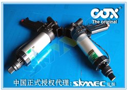 COX 双组份胶枪