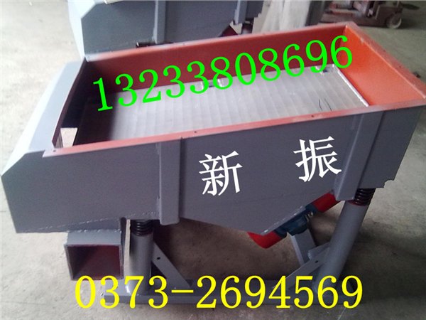 ZS-515直线振动筛，ZS-1030直线筛