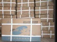 D698铬钨铸铁堆焊电焊条 .D698高合金耐磨焊条 百科
