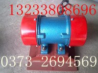 LZF-5振动器，LZF-6料仓振动器