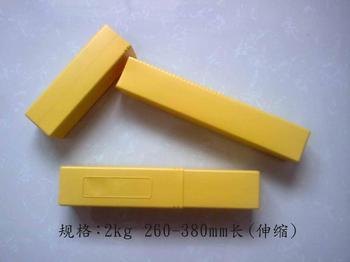 1号碳化钨堆焊焊条 耐磨电焊条 知道