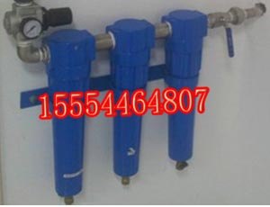 煤矿用三级过滤器大量现货供应