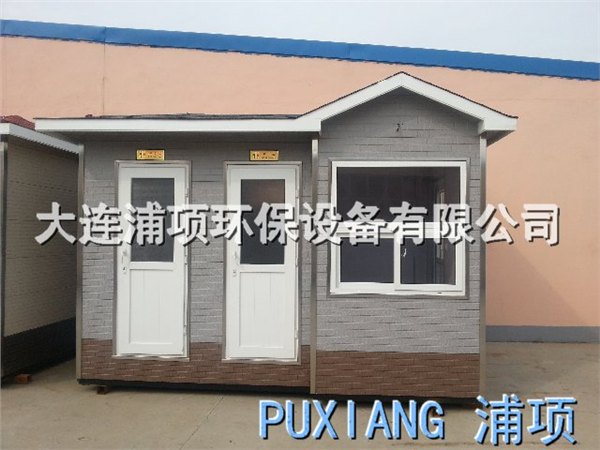 机械打包移动厕所-打包厕所大连厂家直销