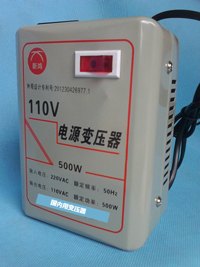 220v转110v500W变压器 XCZT1-500VA  国外电器国
