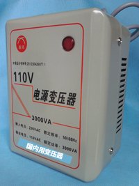 220v转110v3000W变压器 XCZT1-3000VA国外电器国