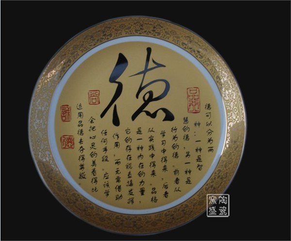 厂家批发陶瓷工艺品，陶瓷花瓶生产厂家