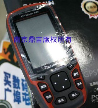 佳明全系列手持GPS-全国总代