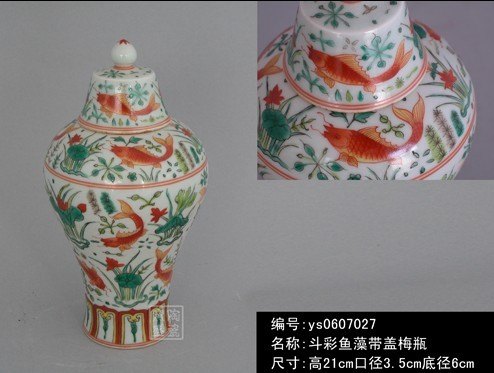 酒店装饰花瓶，装修陶瓷摆件，景德镇陶瓷花瓶