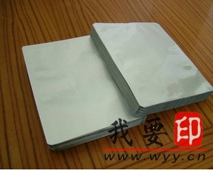 南京铝箔袋/铝箔包装袋