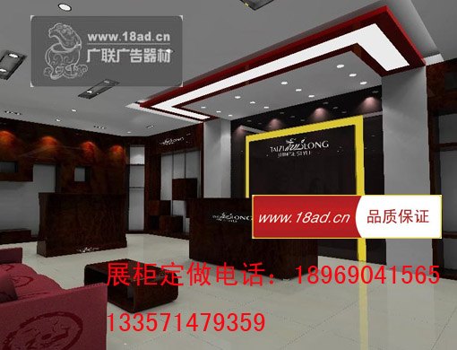 男装专柜厂家装修公司加工Joeone海澜之家 卡宾九牧王CABBEEN