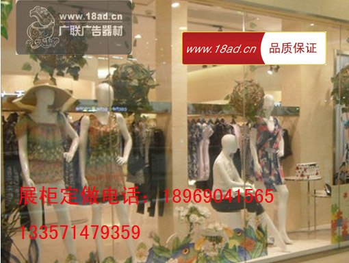 女装不锈钢道具金属展示柜秋水伊人展柜制作浪漫一身订做加工图装饰公司厂家