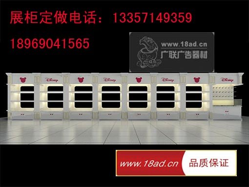 杭州商场专柜订做棵棵树童装Coctr巴布豆图 乐高陈列柜商业道具加工厂