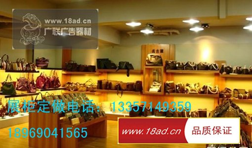 杭州皮箱包烤漆展柜PRADA海宁普拉达箱包图路易威专柜巴宝莉定做加工厂