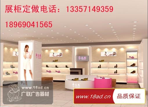 女鞋展示柜制作百丽思加图杭州货架时尚展柜专柜制作订做加工图厂家