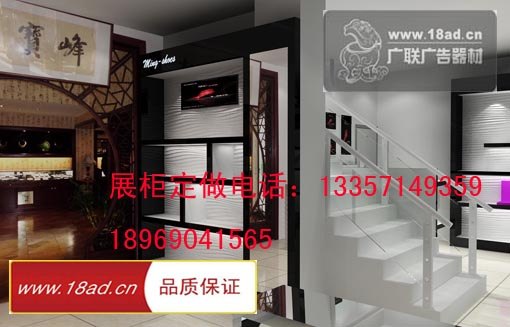 道具烤漆专柜生产加工厂家天美意展柜他她鞋类展柜达芙妮展柜订做图