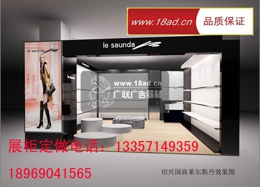 杭州鞋类展柜设计订做加工图厂家 百丽 茵奈千百度红蜻蜓展柜
