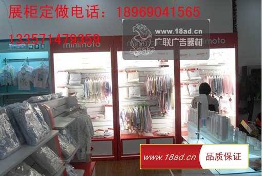 杭州婴童烤漆展柜 纽贝滋 美素 婴姿坊展柜订做加工图厂家