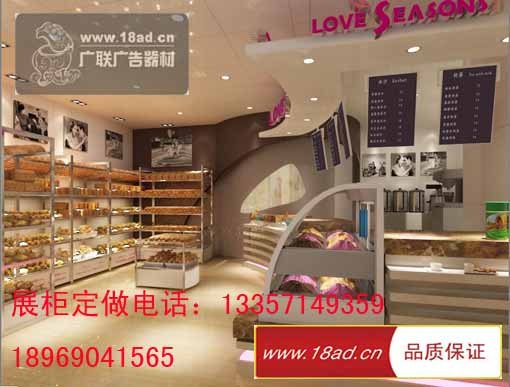 浙江面包专柜制作85度C杭州九月生活 面包新语食品展柜台订做加工图厂家