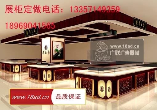 杭州玉器玻璃展示柜定做 博物馆展柜订做加工 商场展柜生产工厂