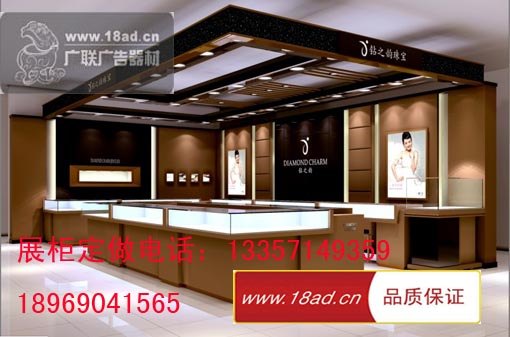 钻戒黄金珠宝专柜六福图珠宝展柜老凤祥展示柜订做周生生柜台加工厂家
