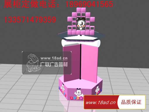 玩具钢木专柜生产厂家Disney设计公司迪孚玩具展柜图订做加工优惠