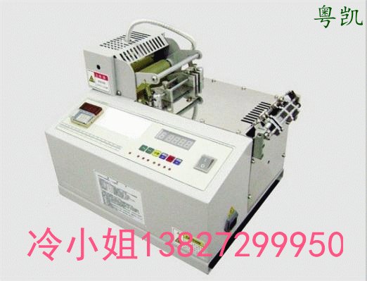 切花边带机器那里有卖价格便宜