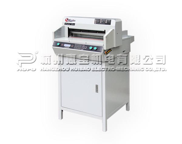 彩霸 460Z3数控切纸机/电动独立压纸/刀锁加红外墙