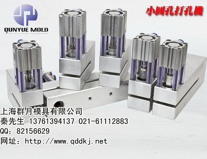 胶袋气动打孔机通用性策略