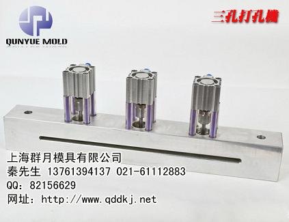 长三角（异形袋）异型孔打孔机哪家最便宜？