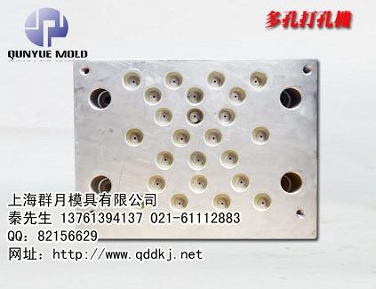 制袋机上的多孔打孔机哪里有销售的？