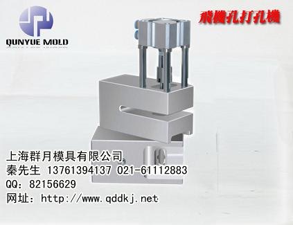 导柱塑料袋打孔机的具体性能？