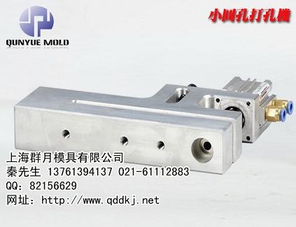 气动胶袋打孔器来源？