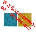 标志块，【五星C1标志块】特色标志块！！！