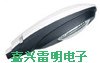 供应XED路灯,城市道路照明,工程亮化