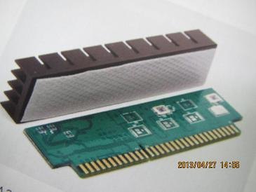 供应供应东莞贝格斯Gap Pad A2000硅胶导热绝缘片灰色