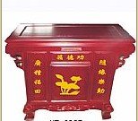 佛教语音功德箱(实木雕刻)YT-2007