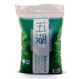 福建订做动物饲料包装袋